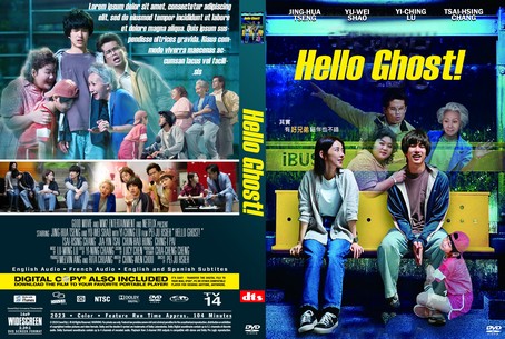 Hello Ghost! 2023