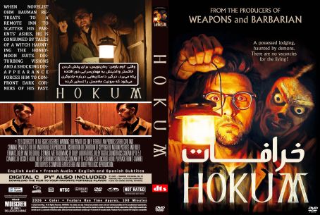 Hokum 2026