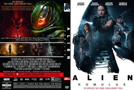 Alien Romulus 2024