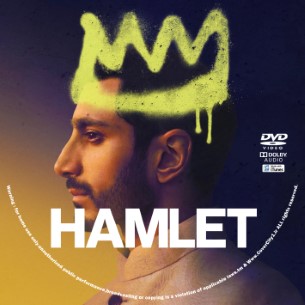 Hamlet 2025