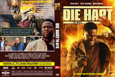 Die Hart The Movie 2023