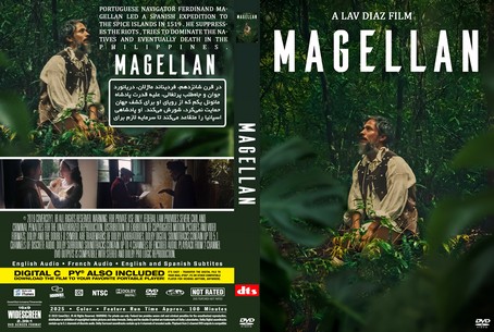 Magellan 2025