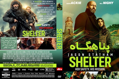 Shelter 2026