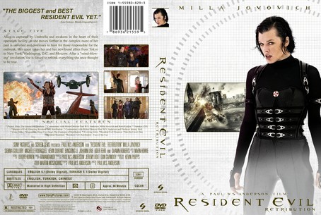 Resident Evil Retribution 2012