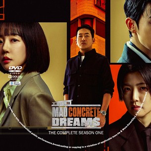 Mad Concrete Dreams Season 1