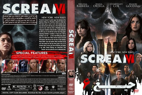 Scream VI 2023