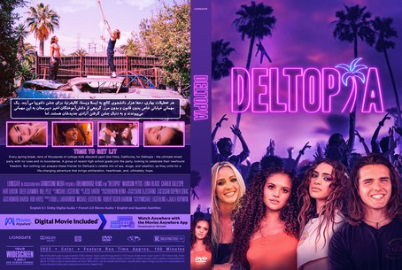 Deltopia 2023Z