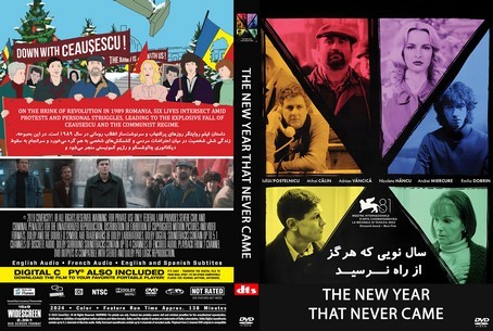 The New Year That Never Came 2024