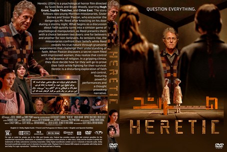 Heretic 2024