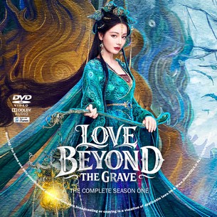 Love Beyond the Grave Season 1