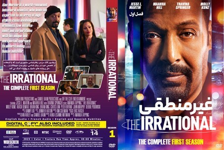 The Irrational Season 1