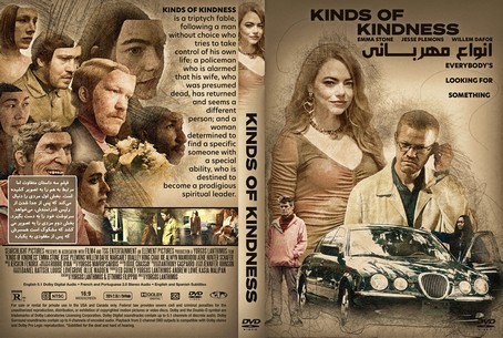Kinds of Kindness 2024