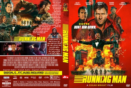 The Running Man 2025