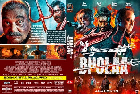 Bholaa 2023