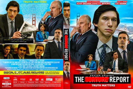 The Report 2019