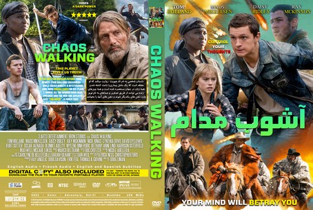 Chaos Walking 2021
