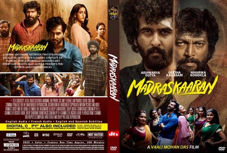 Madraskaaran 2025