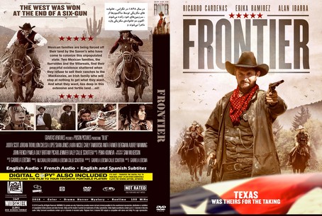 Frontier 2020
