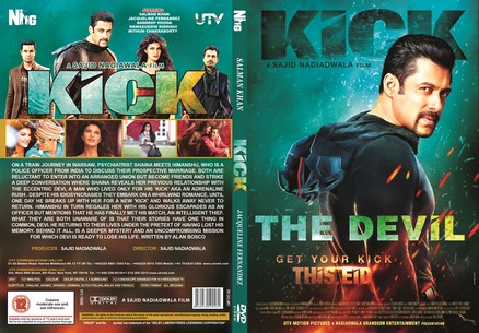 Kick 2014