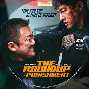 The Roundup Punishment 2024