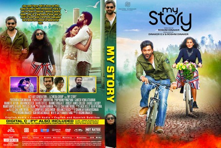 My Story 2018
