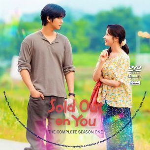 Sold Out on You Season 1