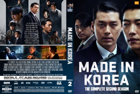 Made in Korea Season 2