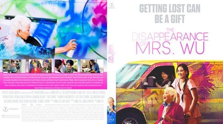 The Disappearance of Mrs. Wu 2021