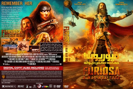 Furiosa A Mad Max Saga 2024