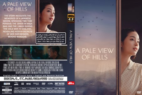A Pale View of Hills 2025