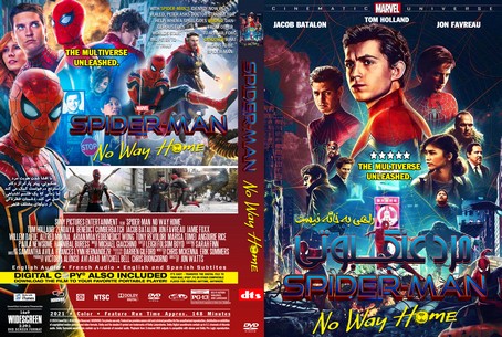 Spider Man No Way Home 2021