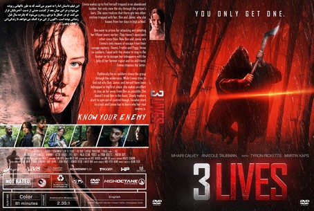 3 Lives 2019