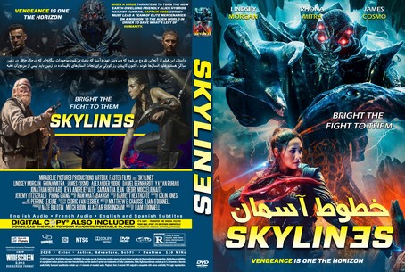 Skylines 2020