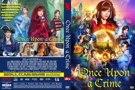 Once Upon a Crime 2023