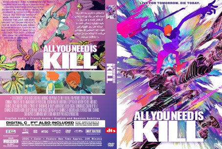 All You Need Is Kill 2026