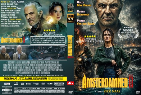 Amsterdamned II 2025