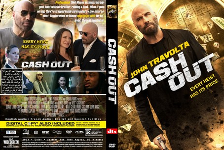 Cash Out 2024
