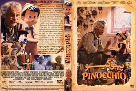 Pinocchio 2022