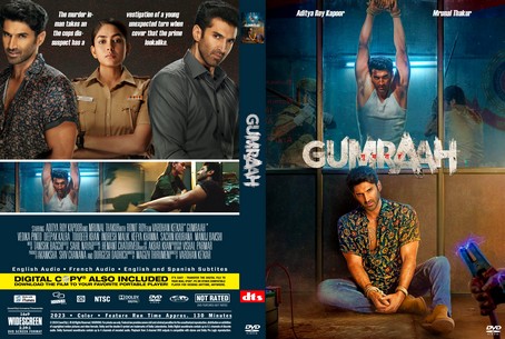 Gumraah 2023