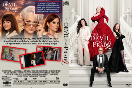 The Devil Wears Prada 2 2026