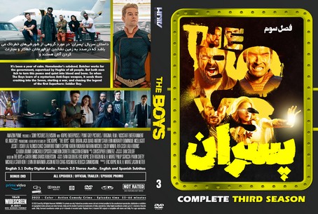 The Boys Season 3
