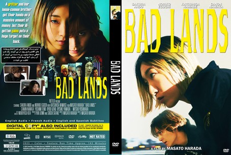 Bad Lands 2023