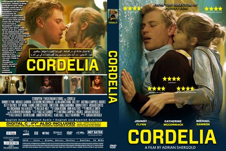 Cordelia 2019