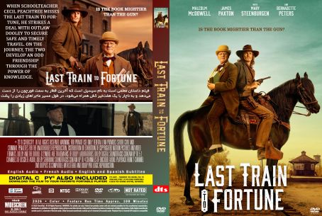 Last Train to Fortune 2025