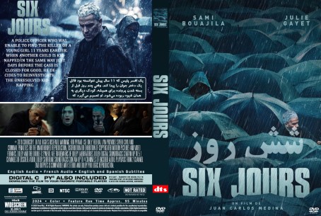 Six Days 2024
