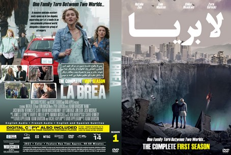 La Brea Season 1