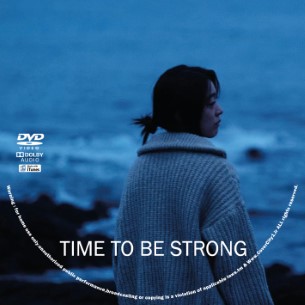 Time to Be Strong 2024