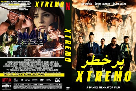 Xtreme 2021