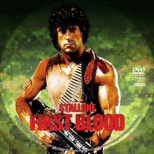 First Blood 1986