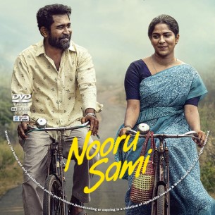 Nooru Saami 2026
